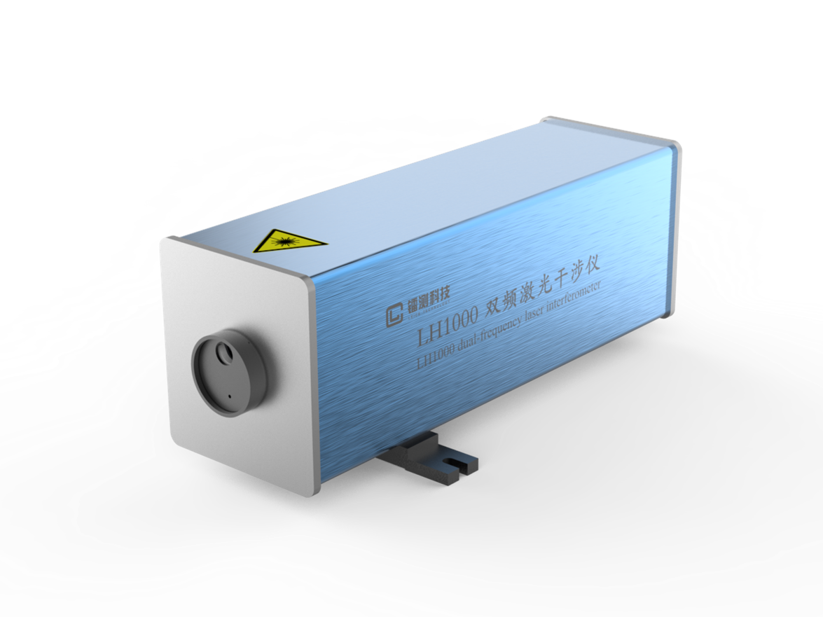 激光干涉儀有哪些類型？